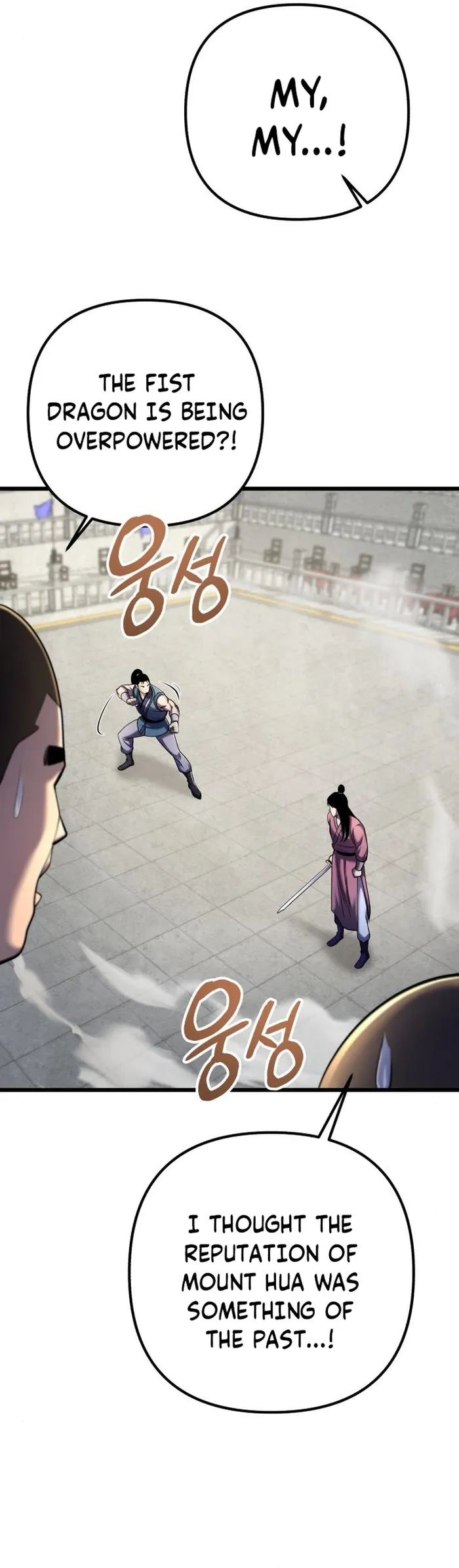 Page 16 of Chapter 101