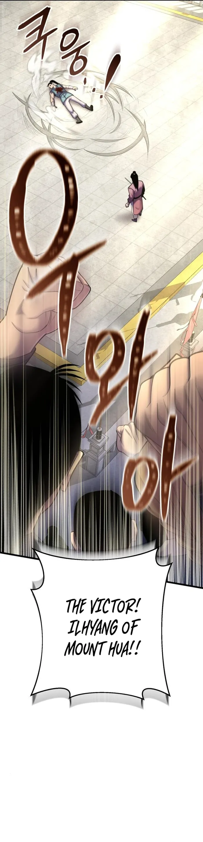 Page 21 of Chapter 101