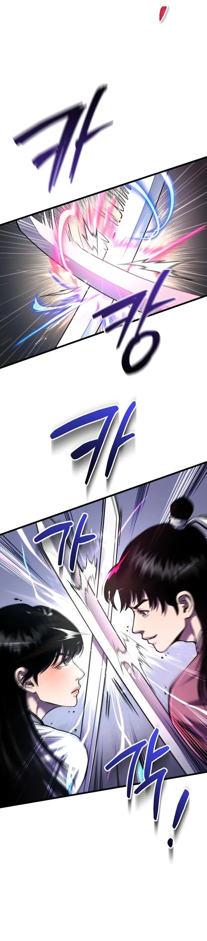 Page 35 of Chapter 101