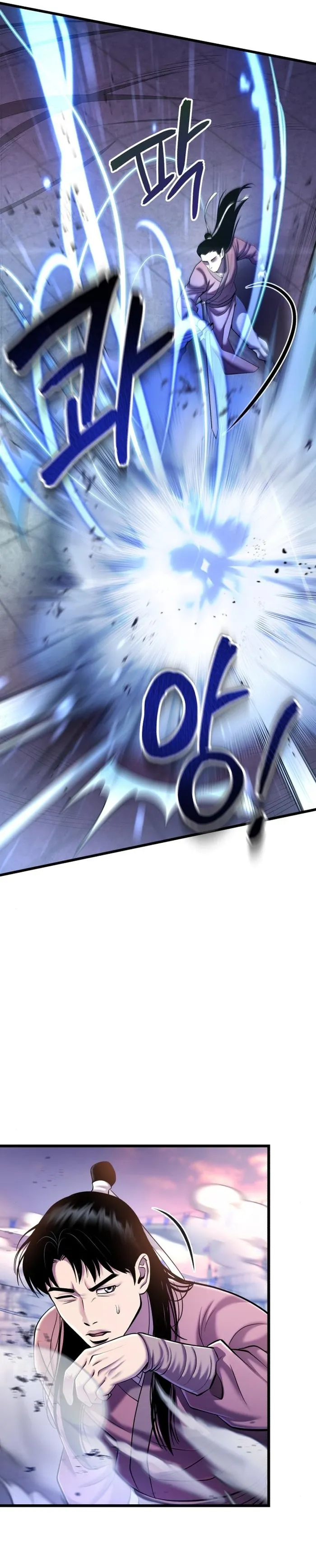 Page 41 of Chapter 101