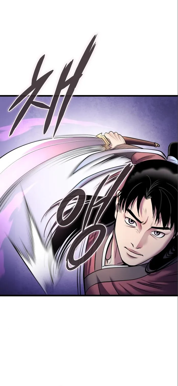 Page 27 of Chapter 102