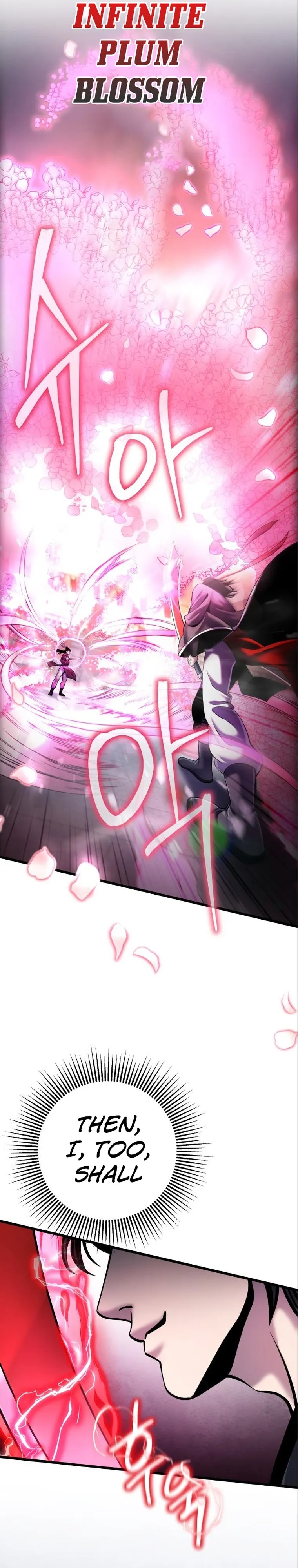 Page 4 of Chapter 103