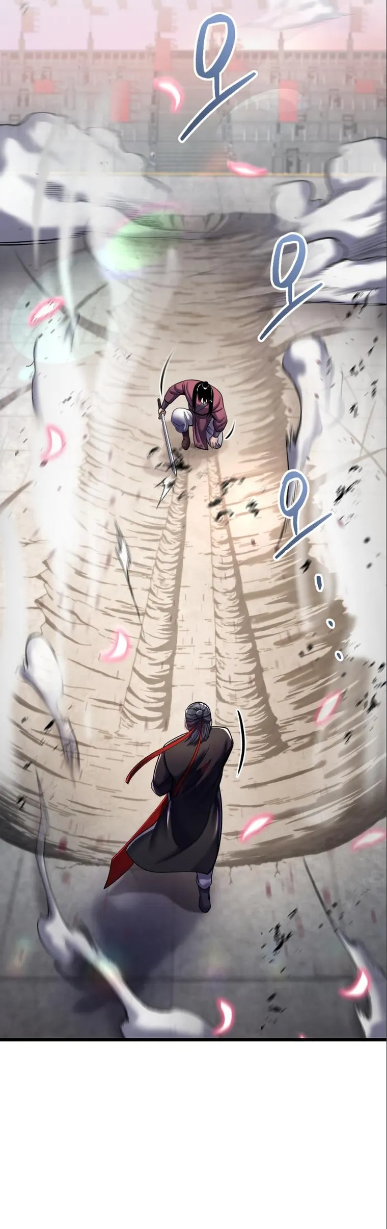 Page 11 of Chapter 103