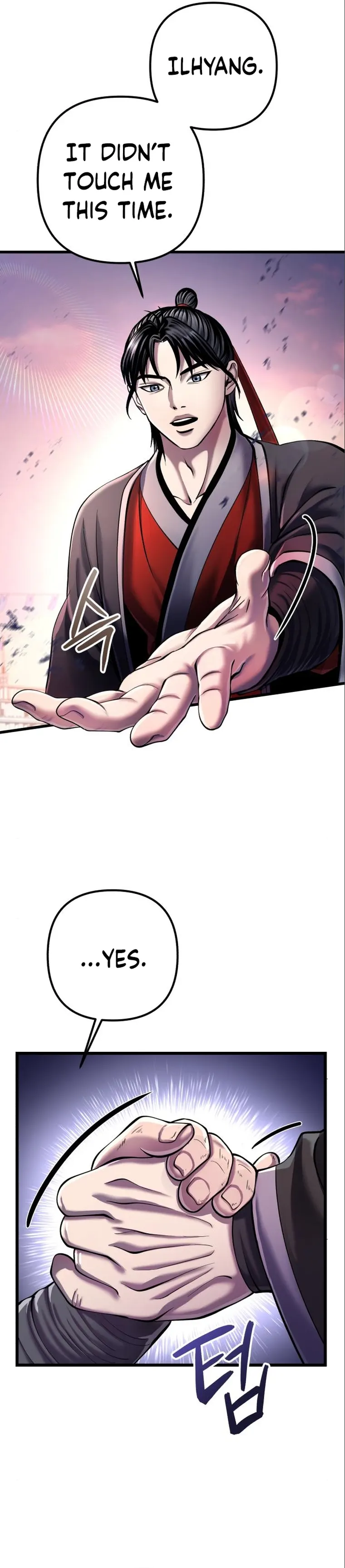 Page 12 of Chapter 103