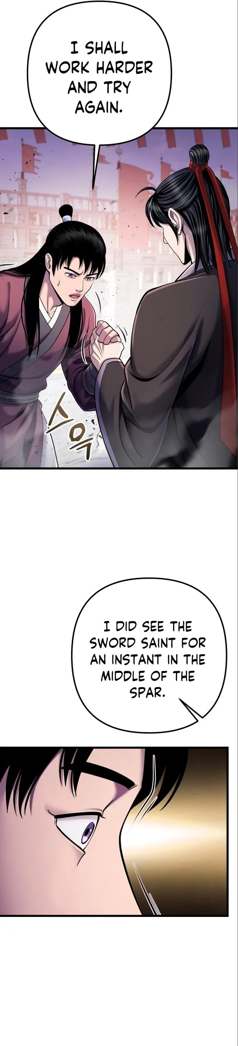 Page 13 of Chapter 103