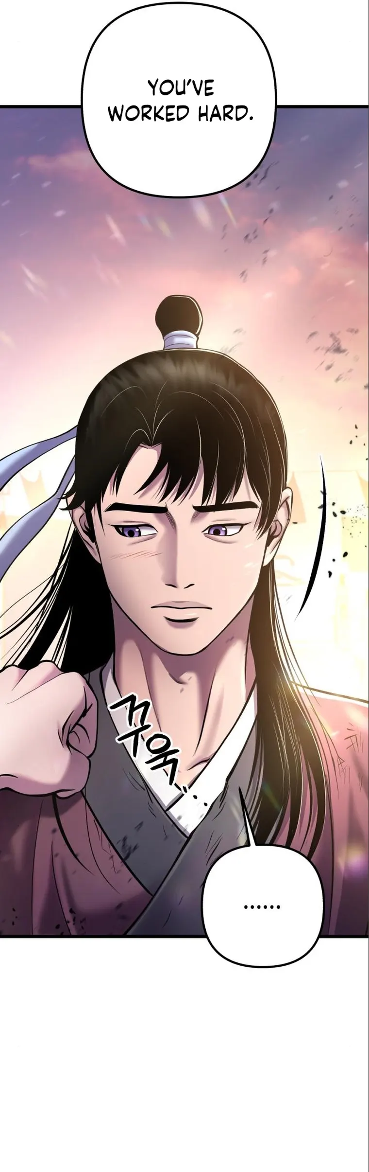 Page 15 of Chapter 103