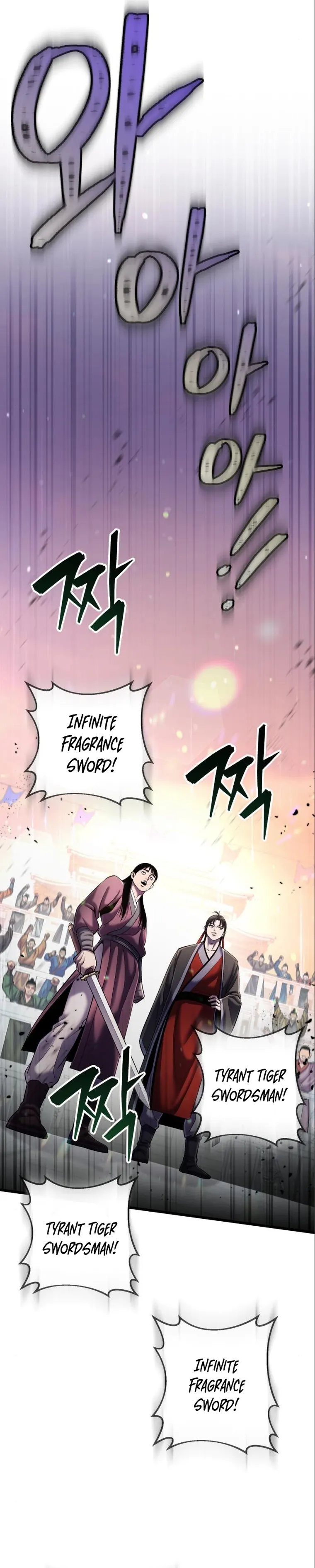 Page 19 of Chapter 103