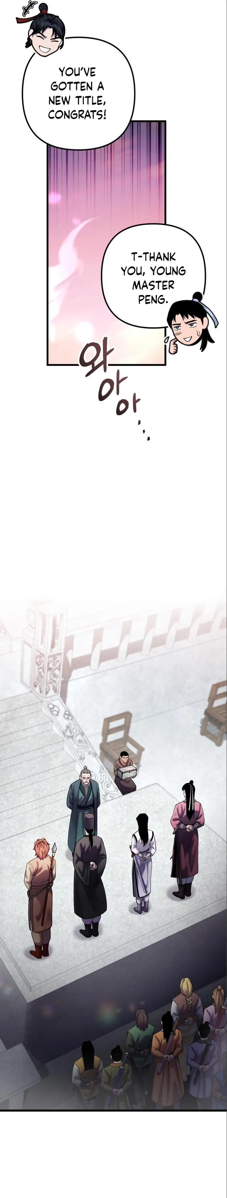 Page 22 of Chapter 103