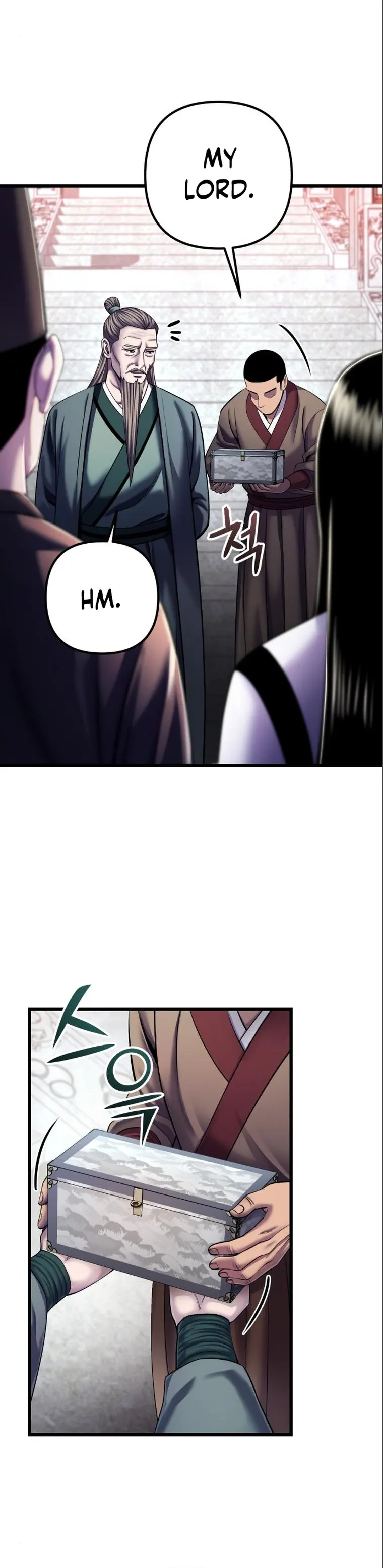 Page 23 of Chapter 103