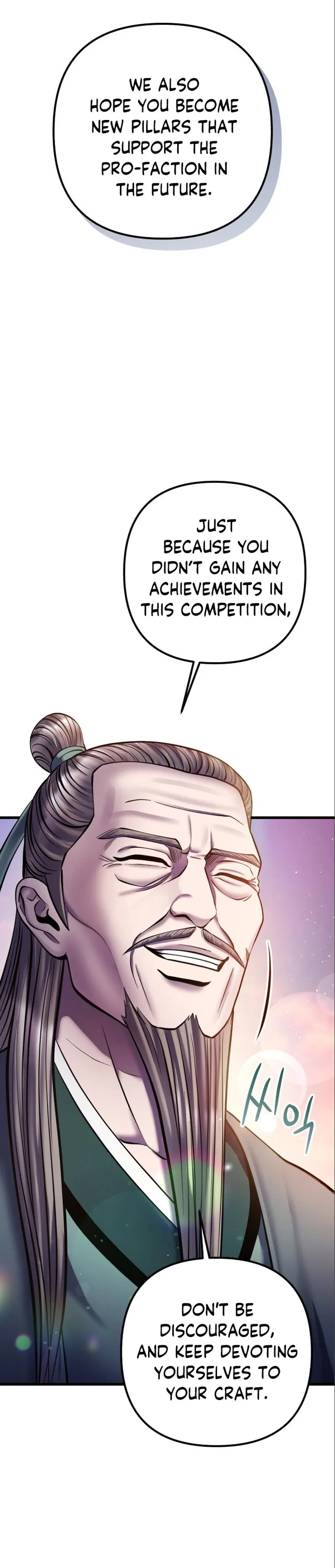 Page 27 of Chapter 103