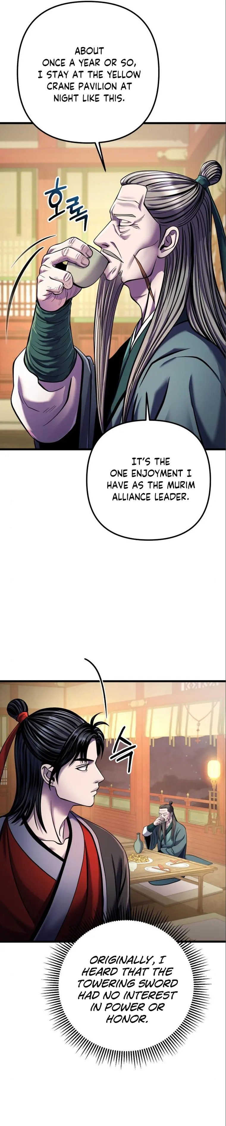 Page 41 of Chapter 103
