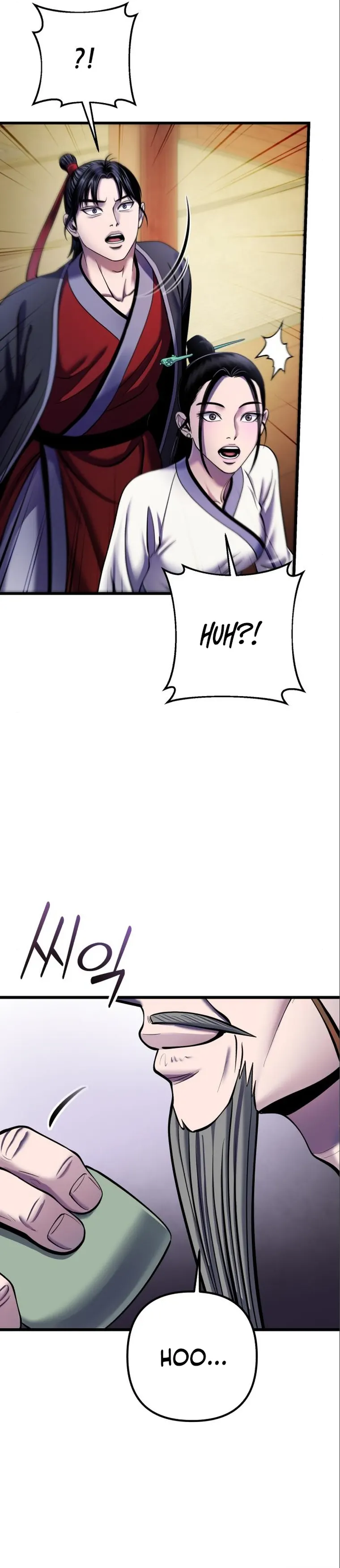 Page 43 of Chapter 103