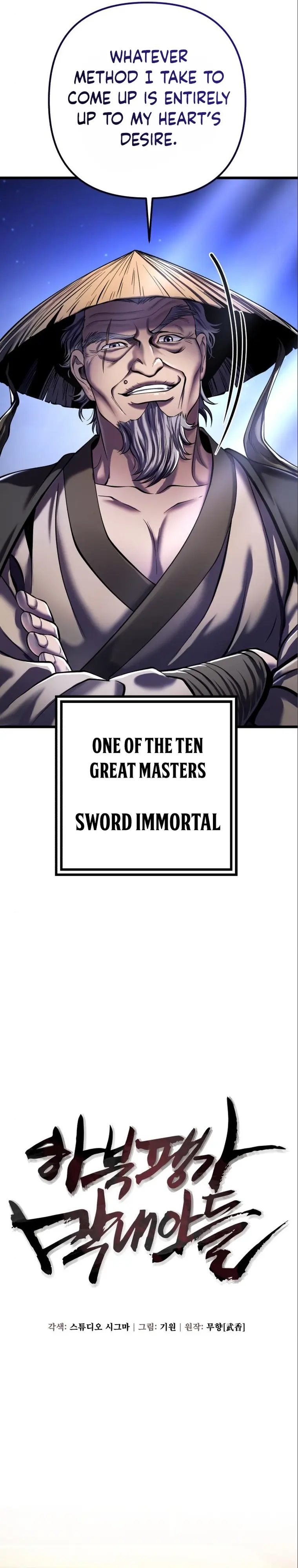 Page 3 of Chapter 104