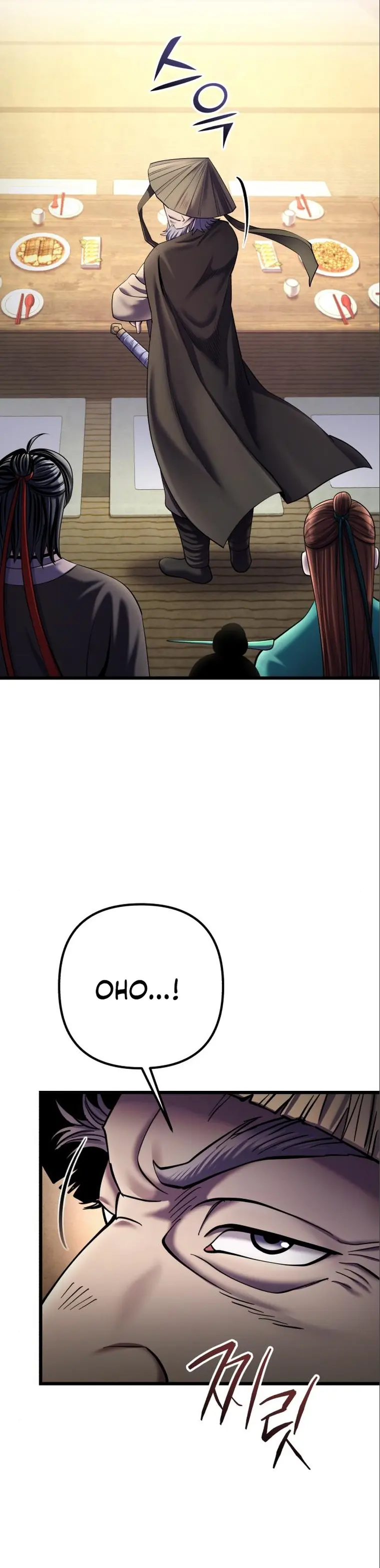 Page 4 of Chapter 104