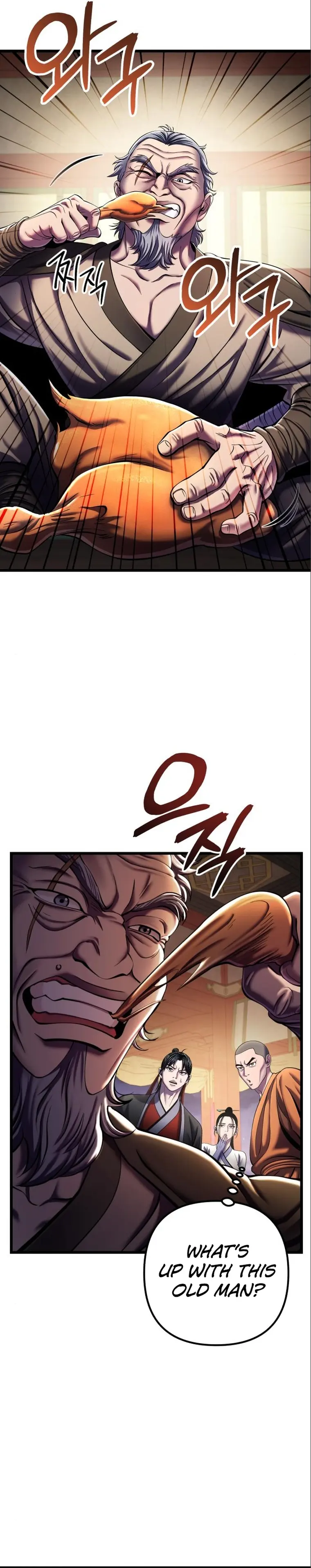 Page 7 of Chapter 104