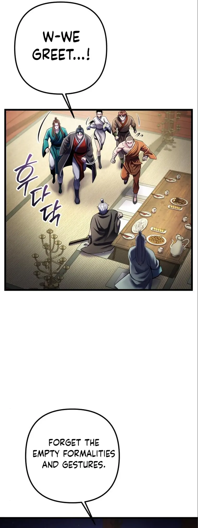 Page 11 of Chapter 104