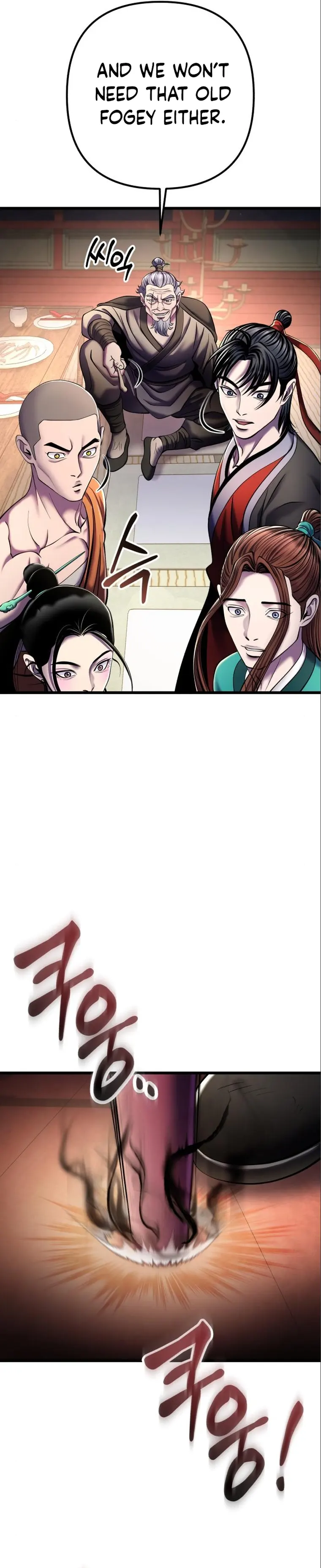 Page 13 of Chapter 104