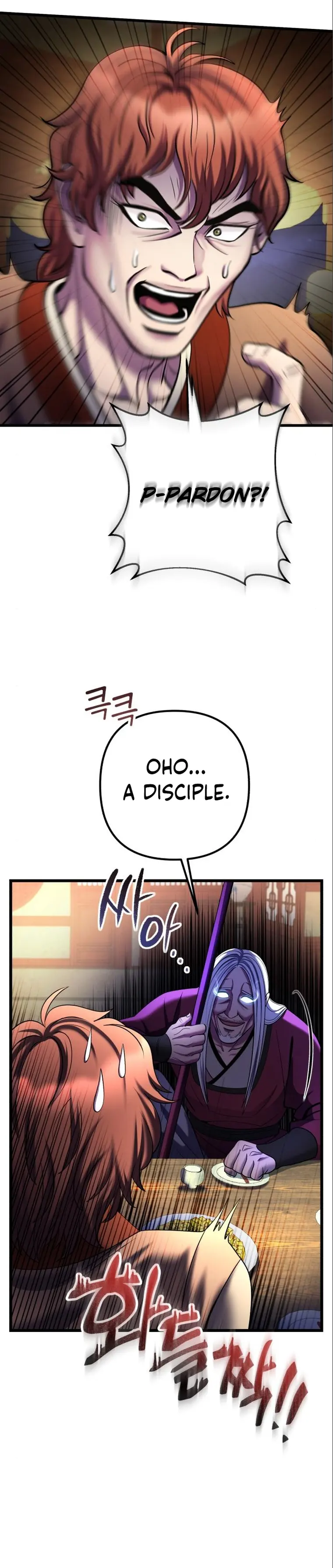Page 26 of Chapter 104