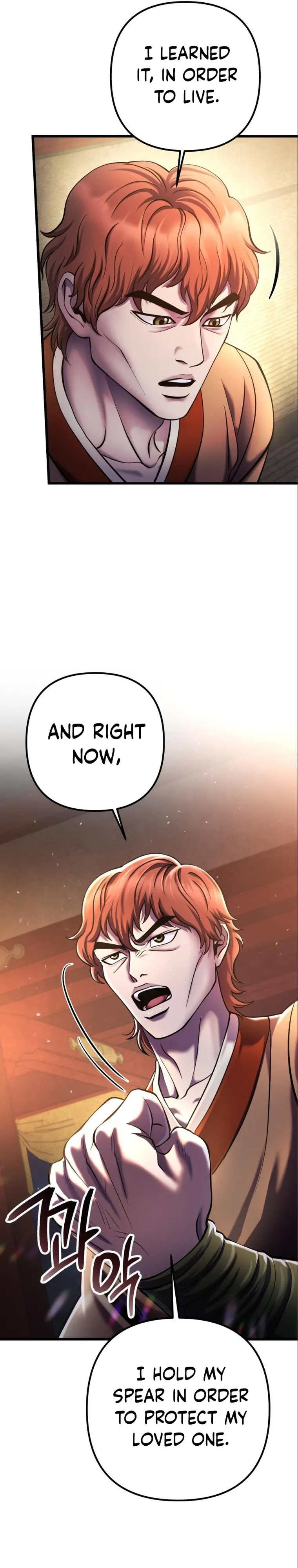Page 36 of Chapter 104