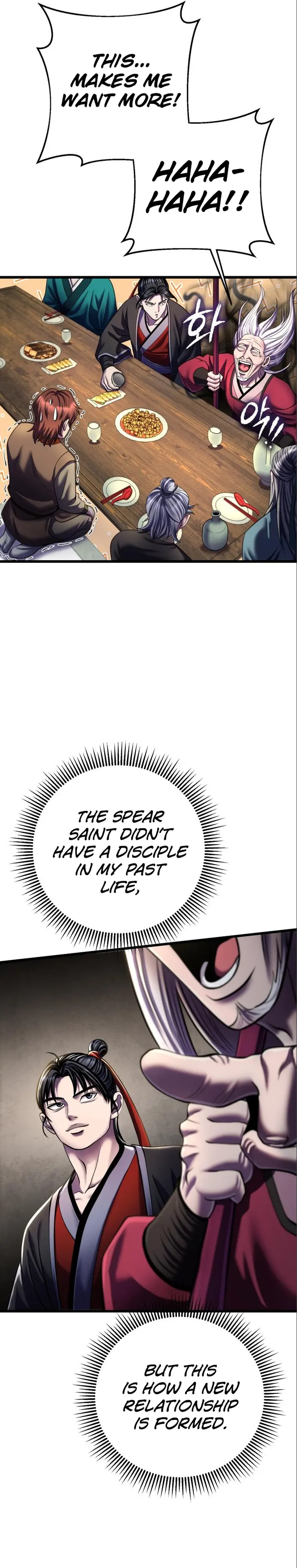 Page 41 of Chapter 104