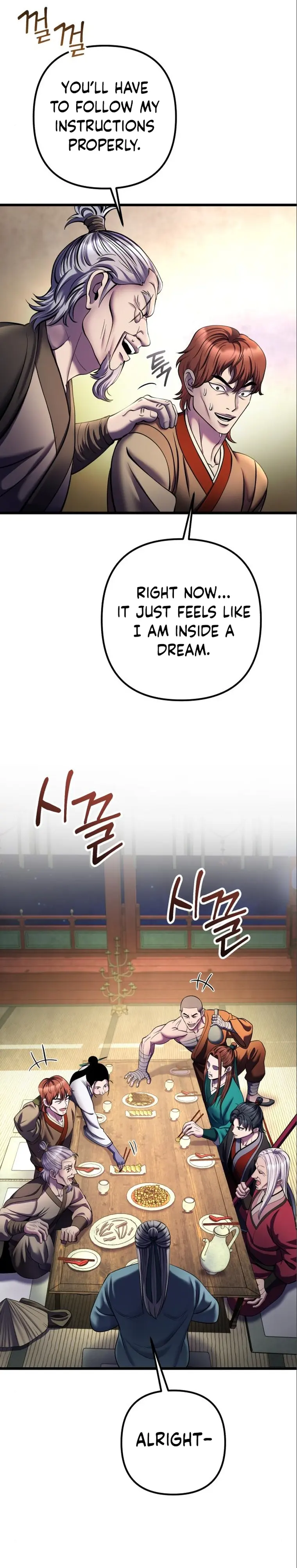 Page 42 of Chapter 104