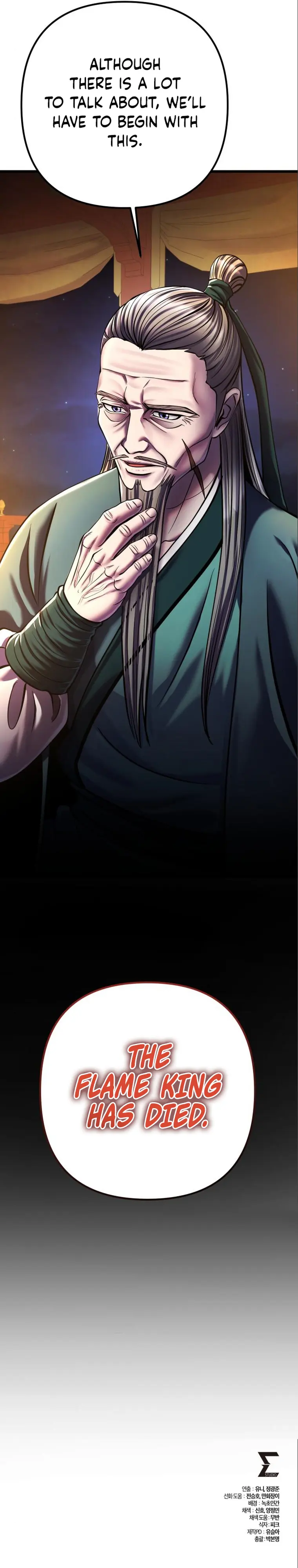 Page 44 of Chapter 104
