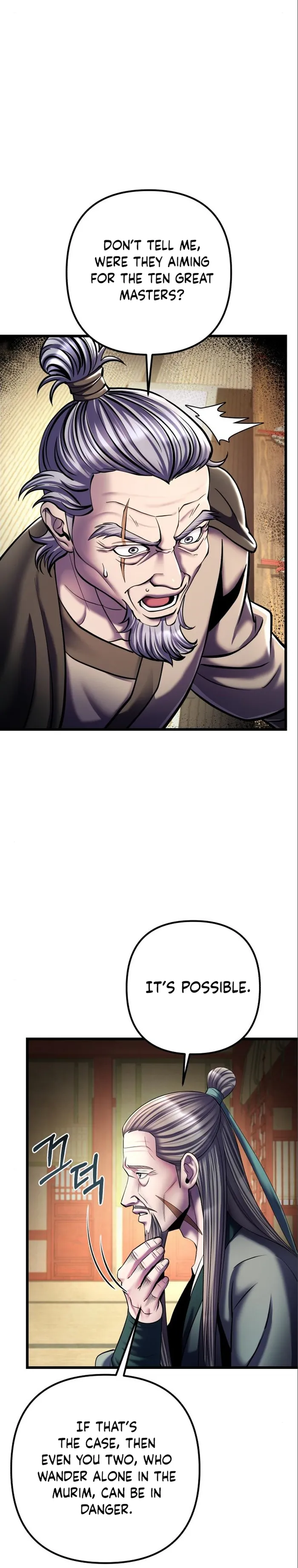 Page 5 of Chapter 105