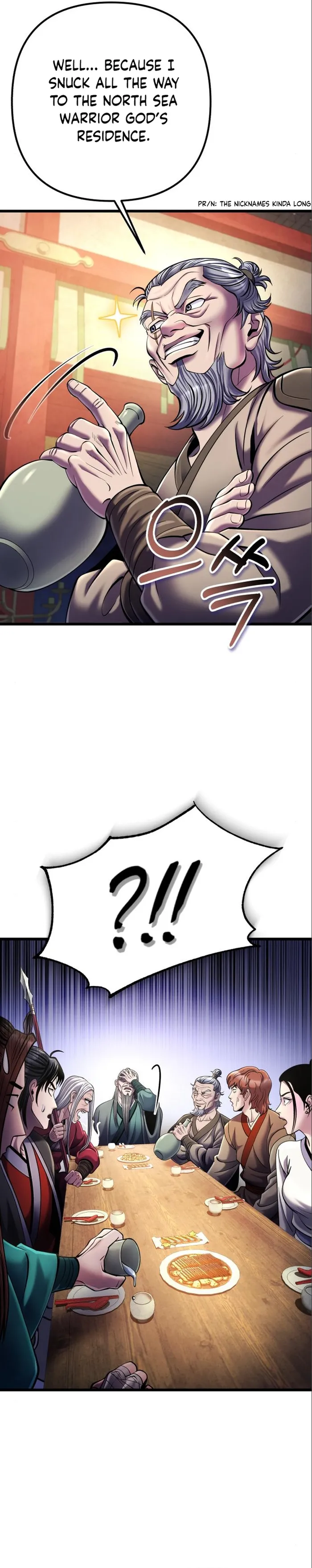 Page 21 of Chapter 105