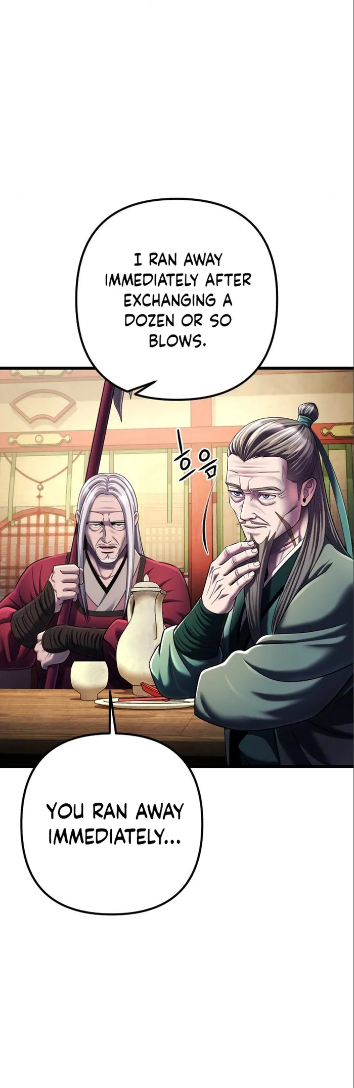 Page 23 of Chapter 105