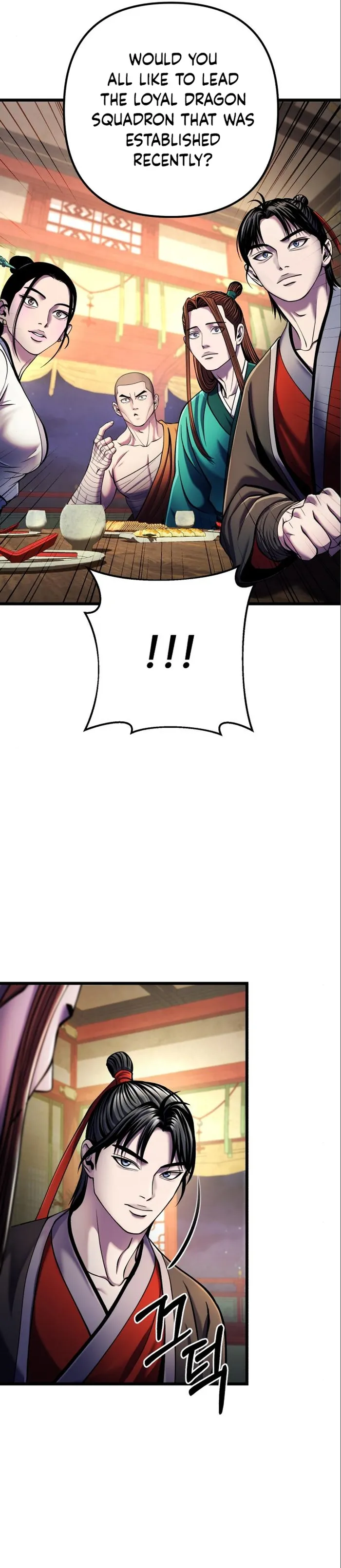 Page 27 of Chapter 105