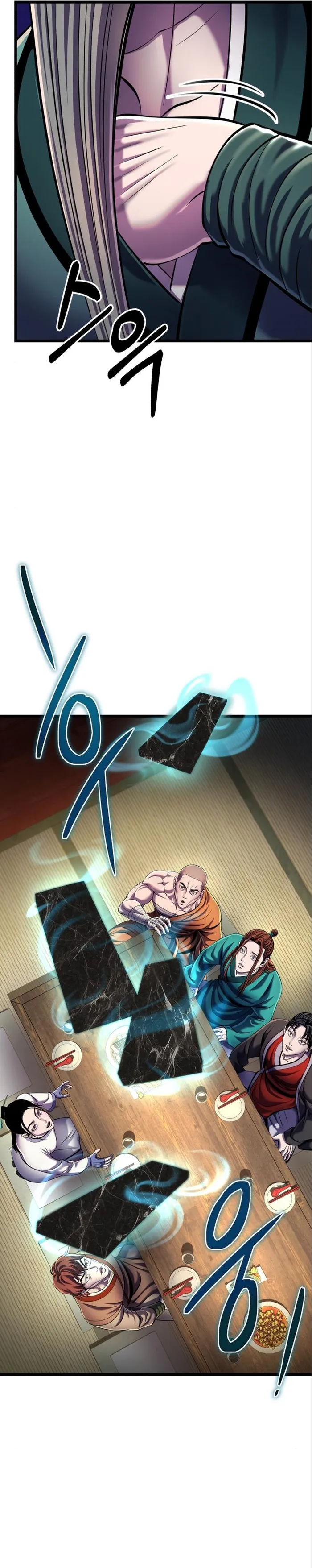 Page 30 of Chapter 105