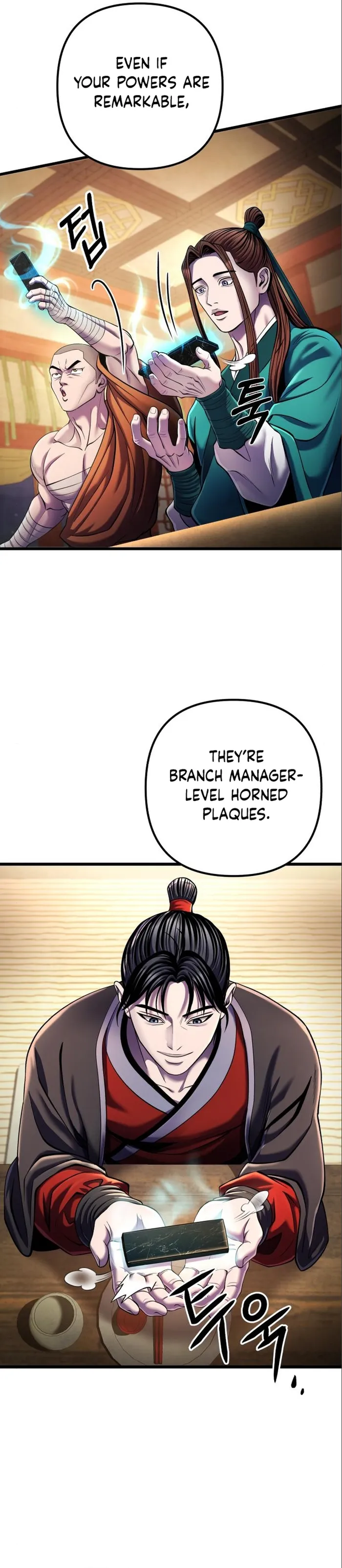 Page 31 of Chapter 105