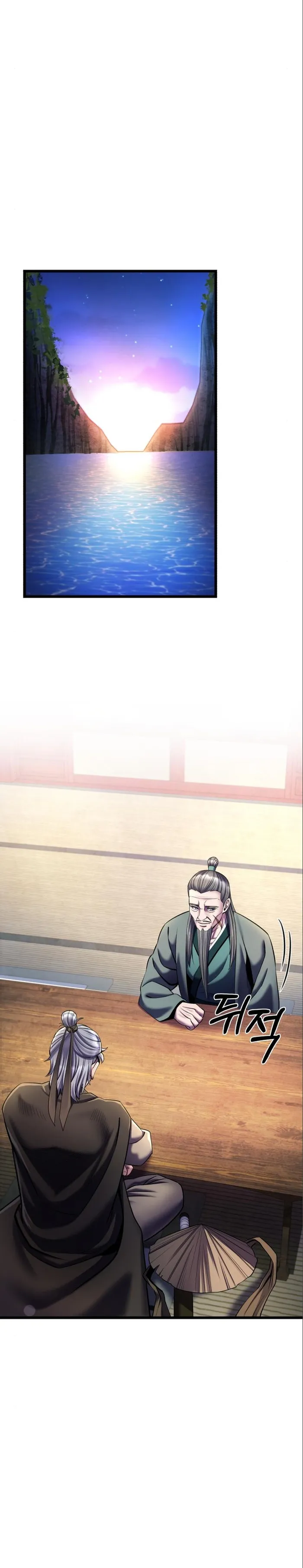 Page 38 of Chapter 105
