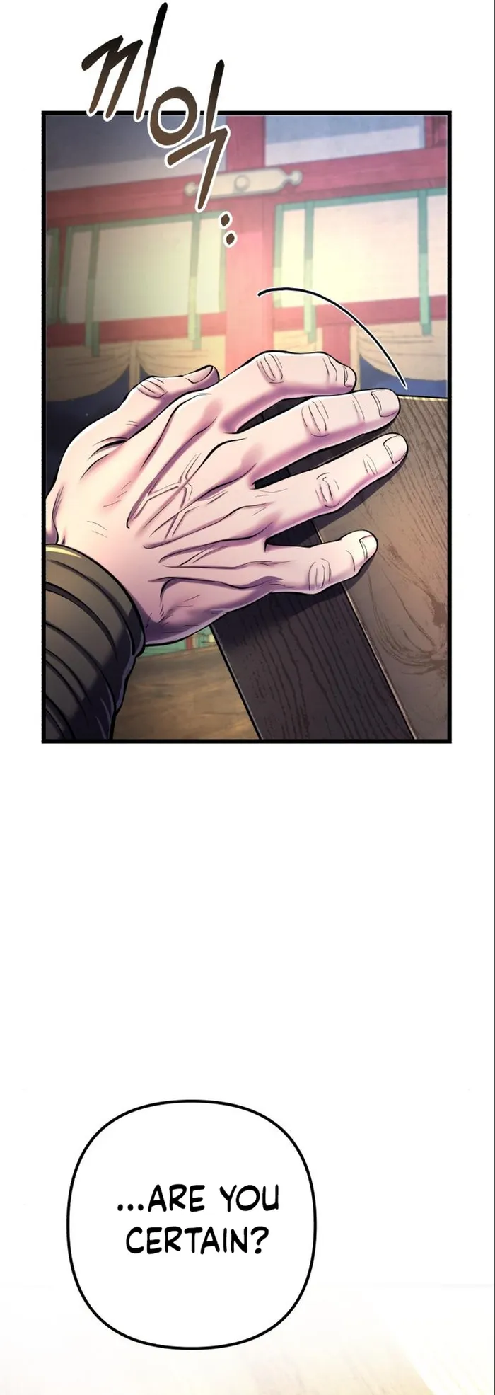 Page 2 of Chapter 106