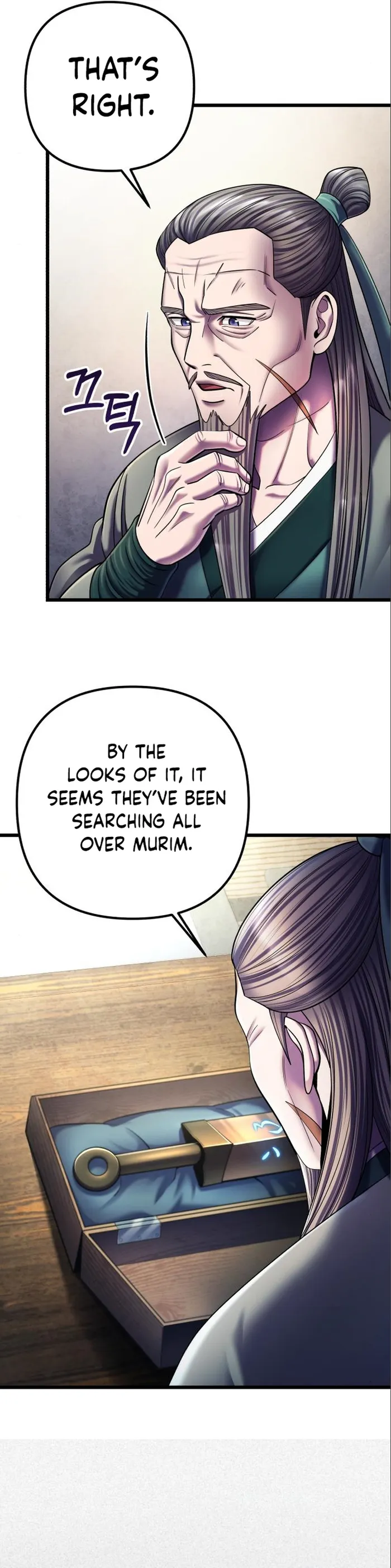 Page 4 of Chapter 106