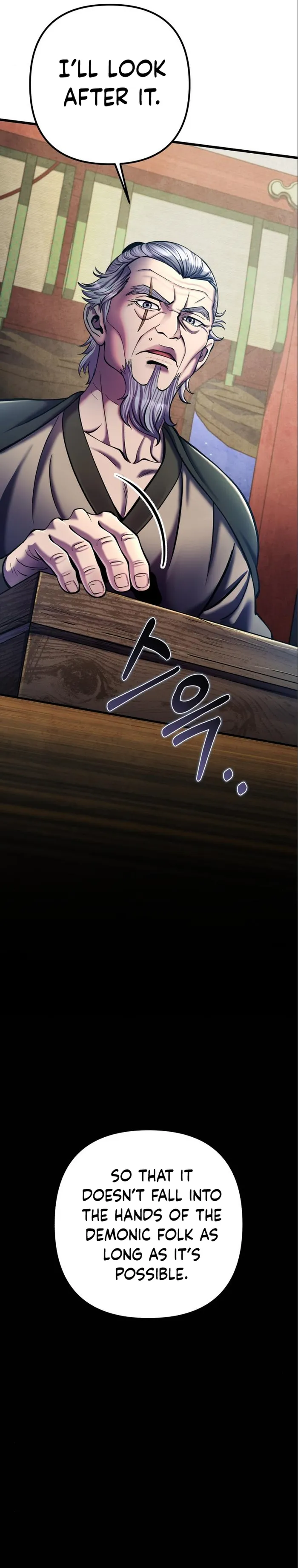 Page 7 of Chapter 106