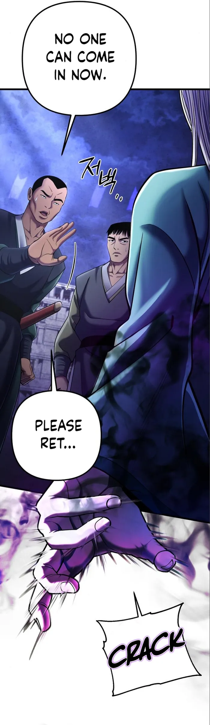 Page 11 of Chapter 106