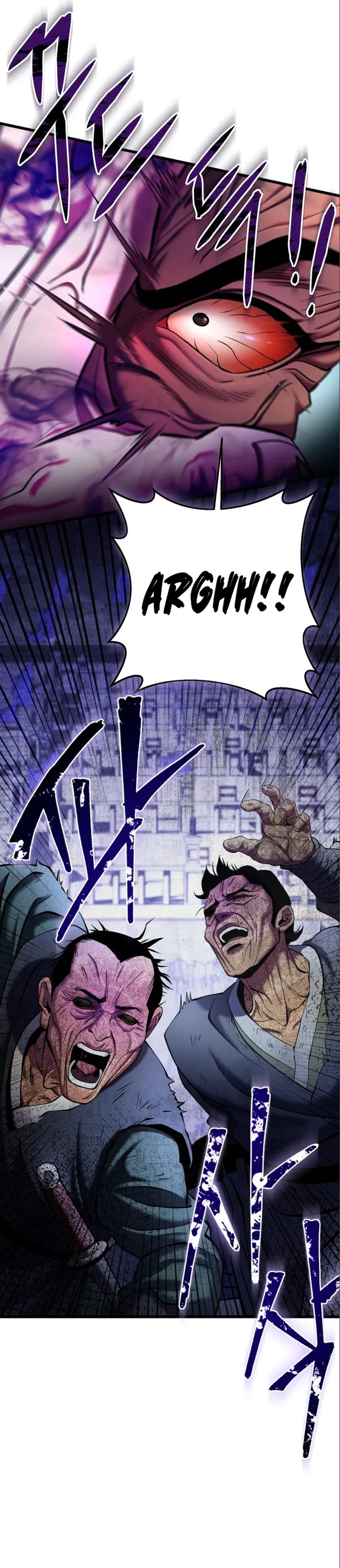 Page 14 of Chapter 106