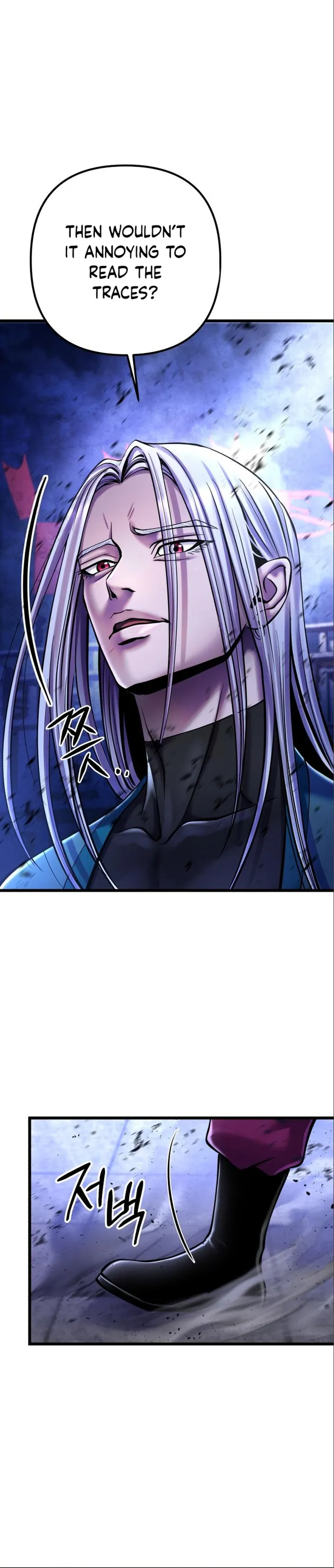 Page 16 of Chapter 106