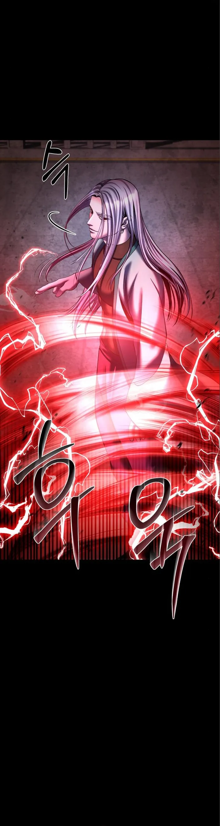 Page 23 of Chapter 106