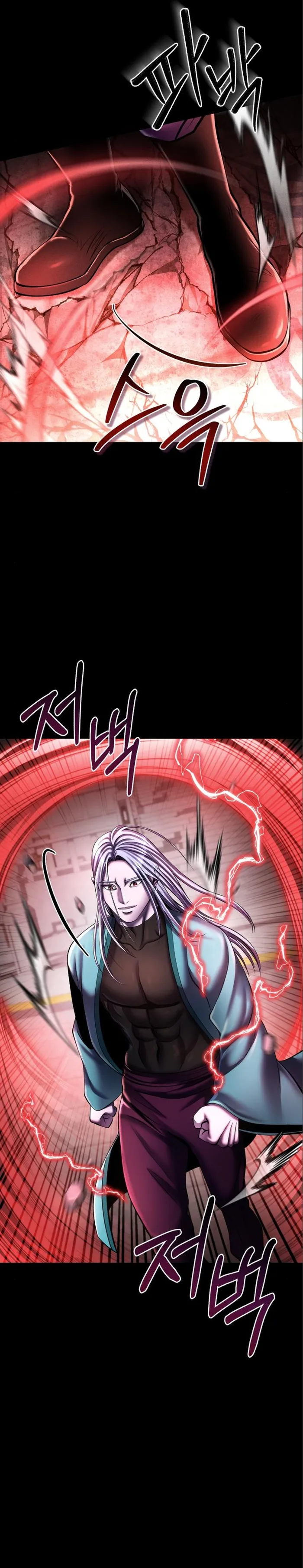 Page 25 of Chapter 106