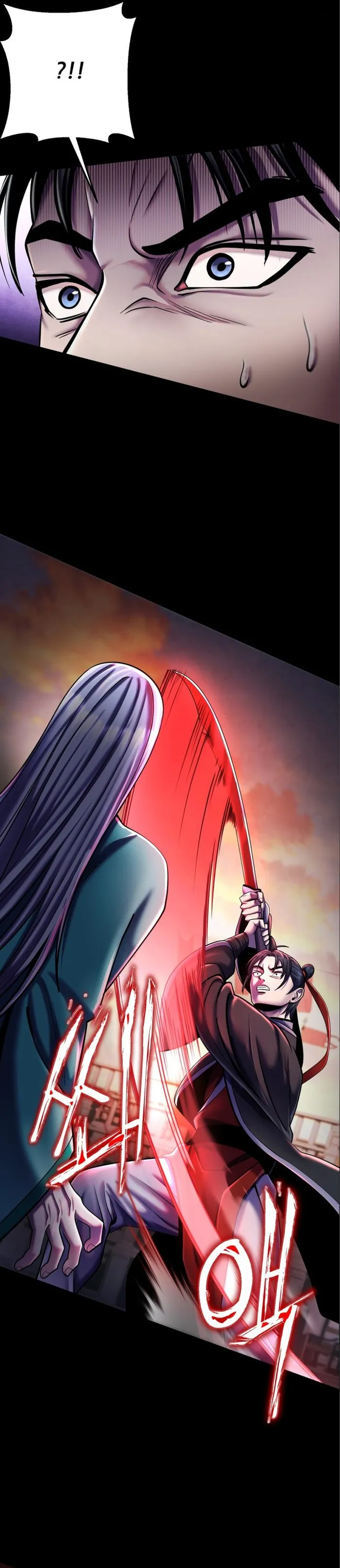 Page 26 of Chapter 106