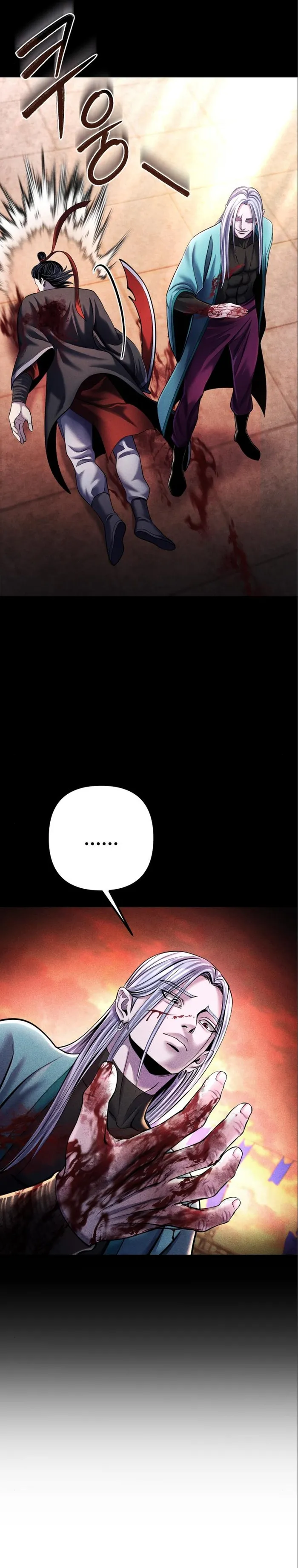 Page 31 of Chapter 106