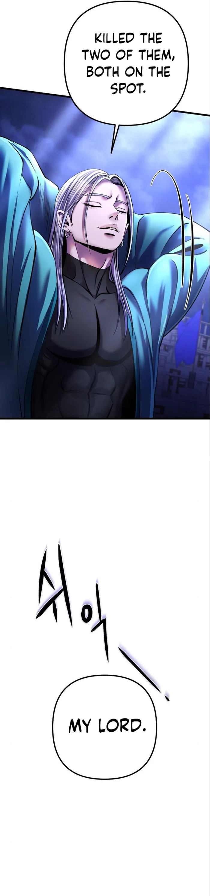Page 33 of Chapter 106