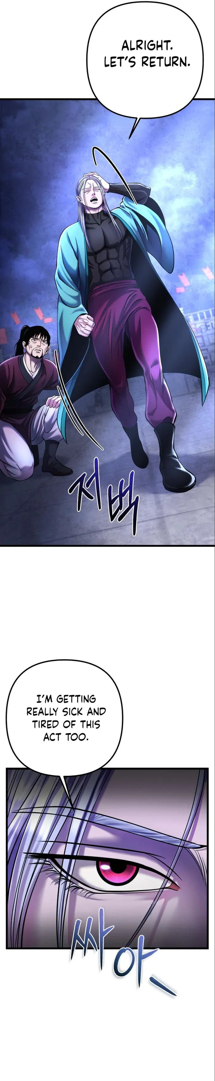Page 36 of Chapter 106