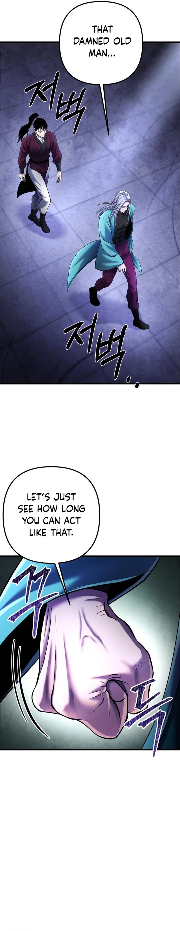 Page 37 of Chapter 106