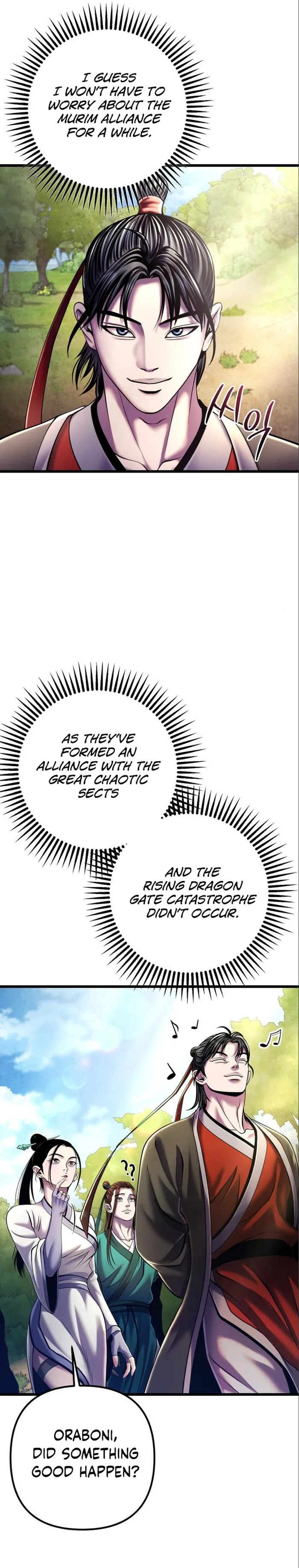 Page 39 of Chapter 106