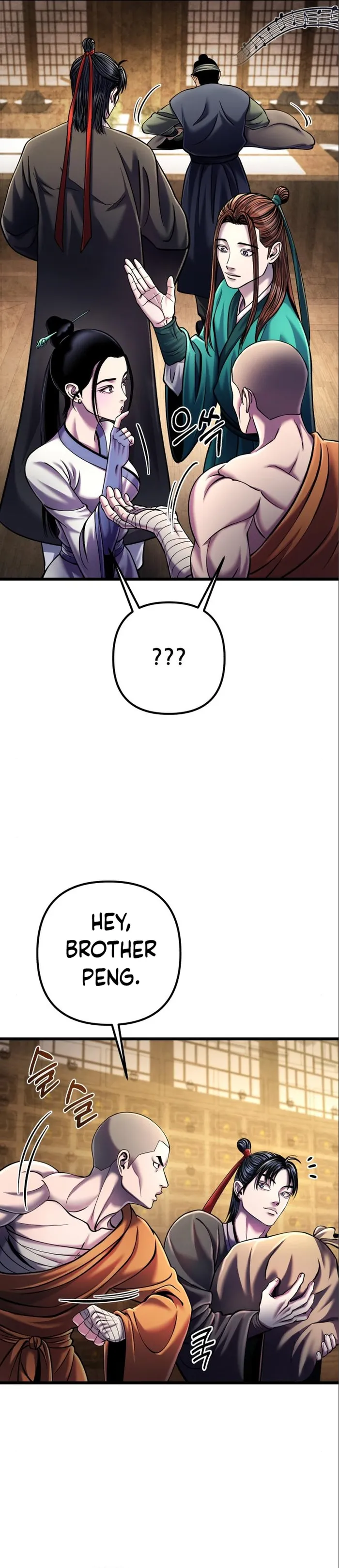 Page 43 of Chapter 106