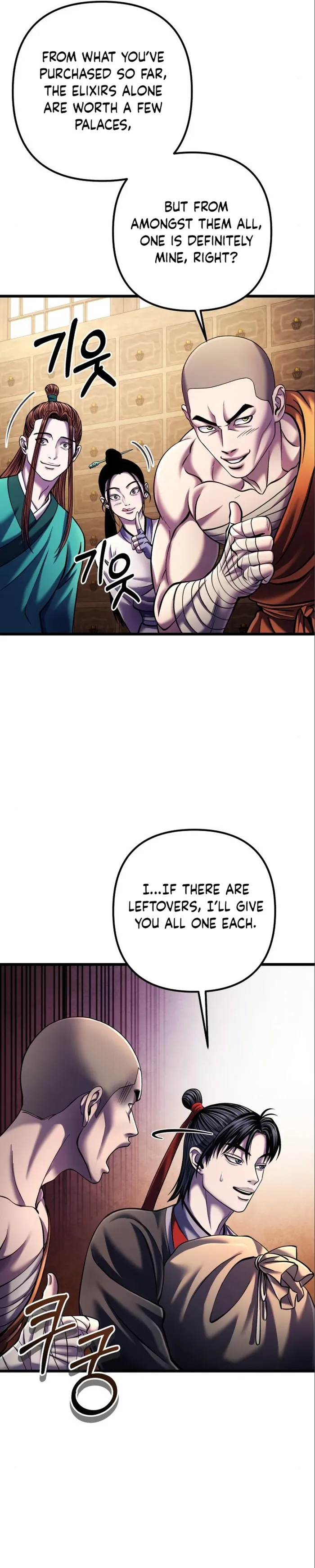 Page 44 of Chapter 106