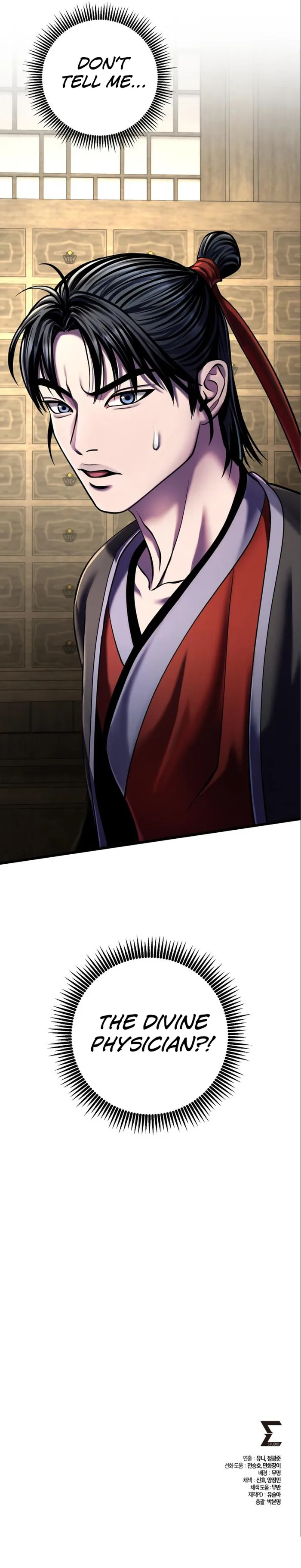Page 50 of Chapter 106